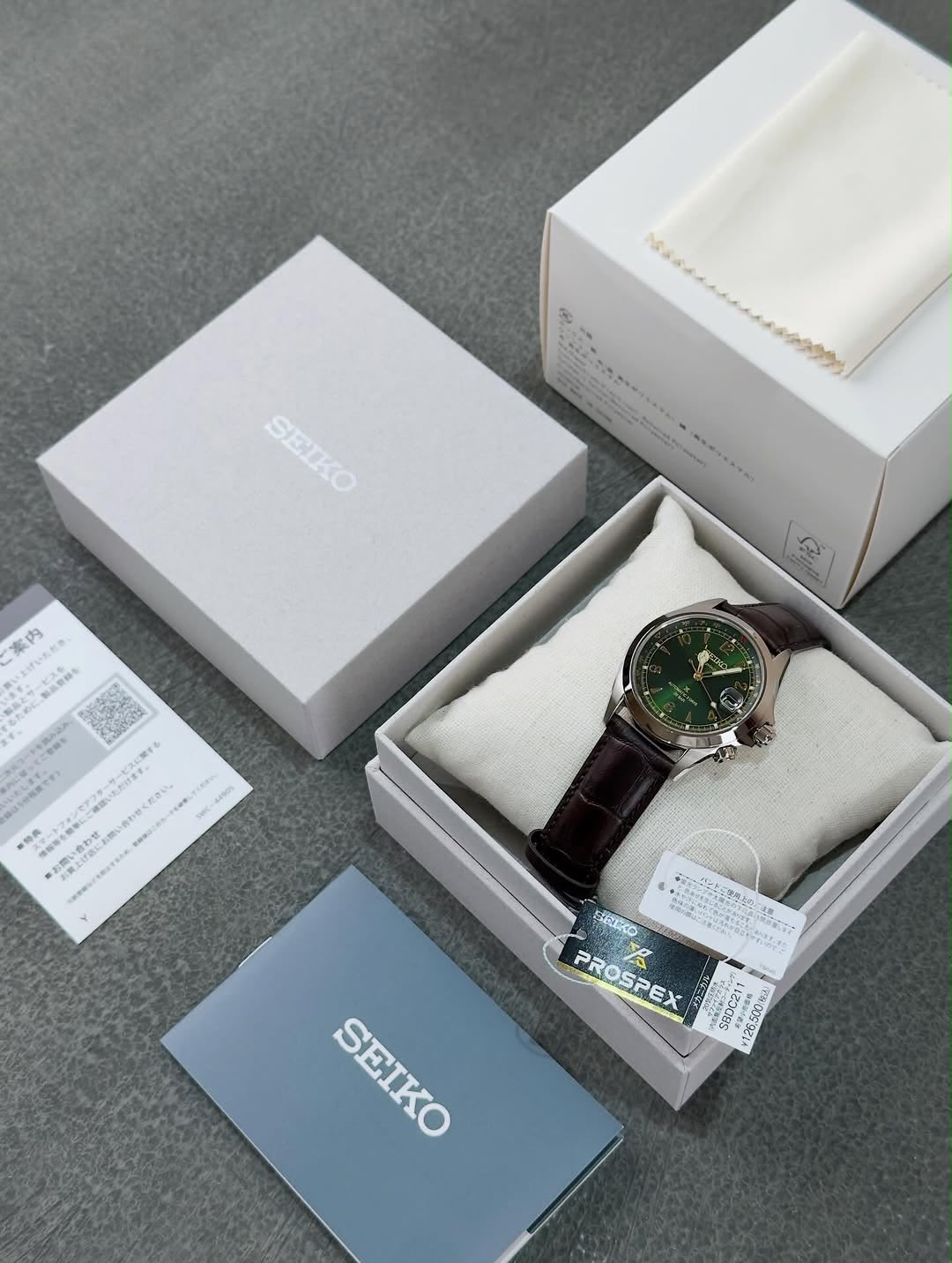 SEIKO ALPINIST ( MODEL SPB121J1)